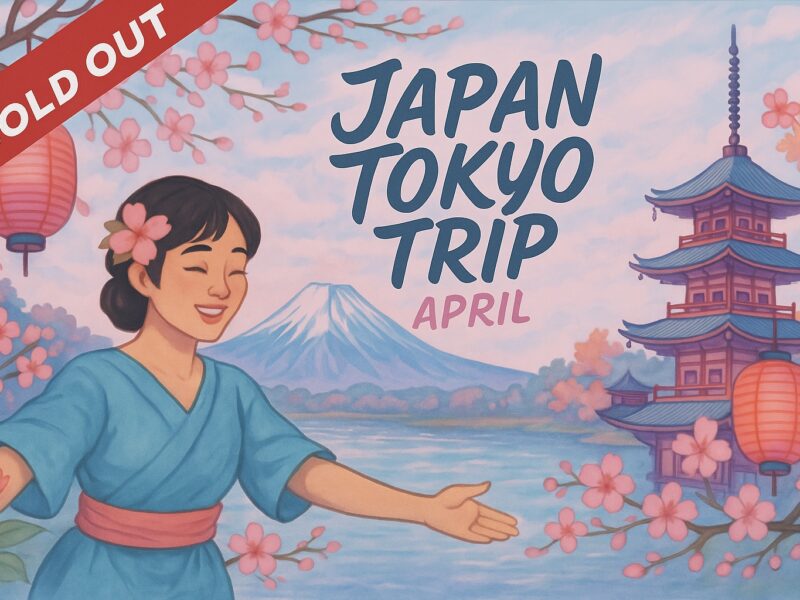 SOLD OUT - April 10-22, 2026