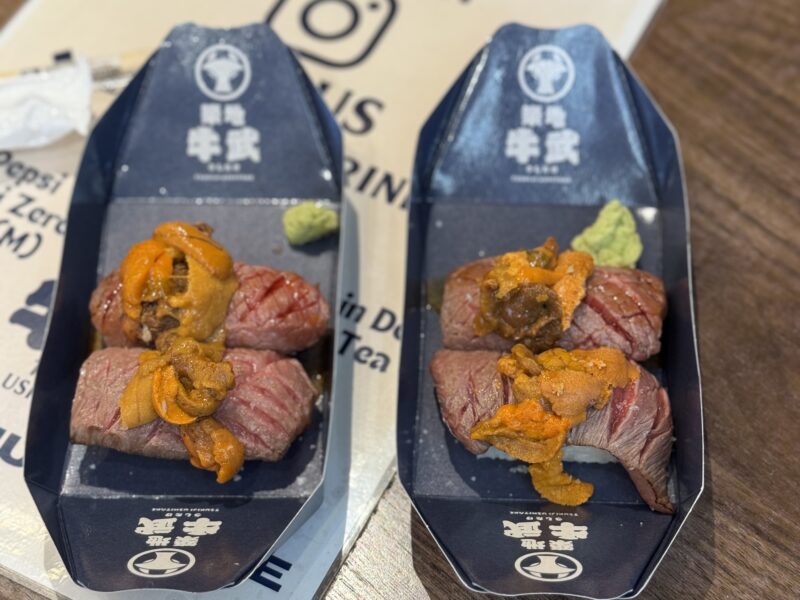 2026: October 23-November 3 (9 Spots Available)