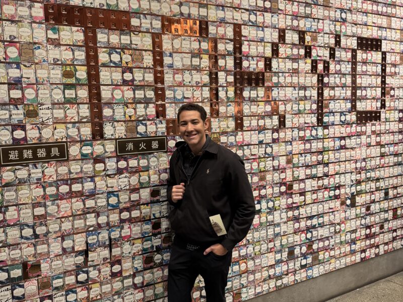 2026: October 23-November 3 (9 Spots Available)