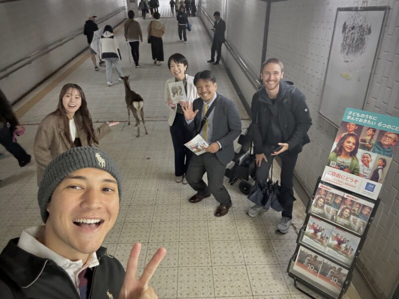 2026: October 23-November 3 (9 Spots Available)