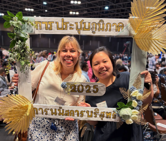 2027: January 7-19 (11 Spots Available)