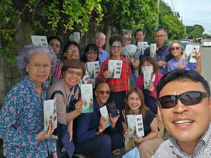 2027: January 7-19 (11 Spots Available)