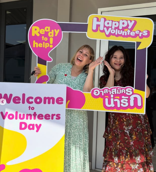 2027: January 7-19 (11 Spots Available)